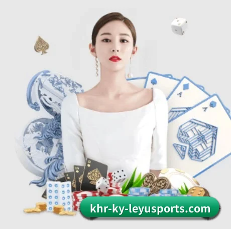 乐鱼体育 APP